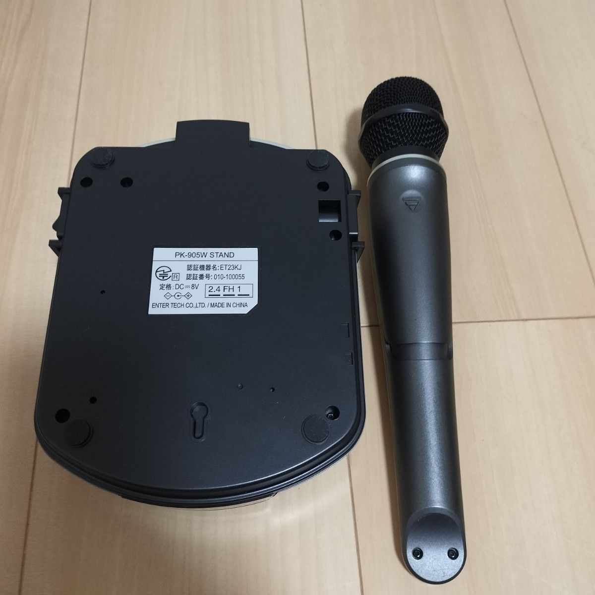 美品】ON STAGE パーソナルカラオケおうちカラオケ PK-905W 美品】ON STAGE パーソナルカラオケおうちカラオケ PK-905W