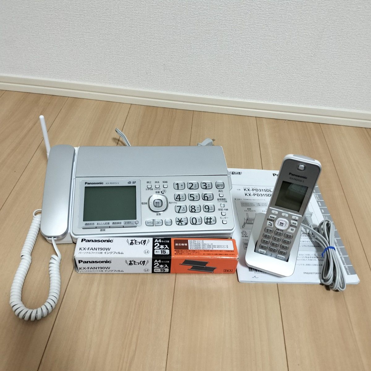 【美品】Panasonic パーソナルファックス KX-PD315DL-S