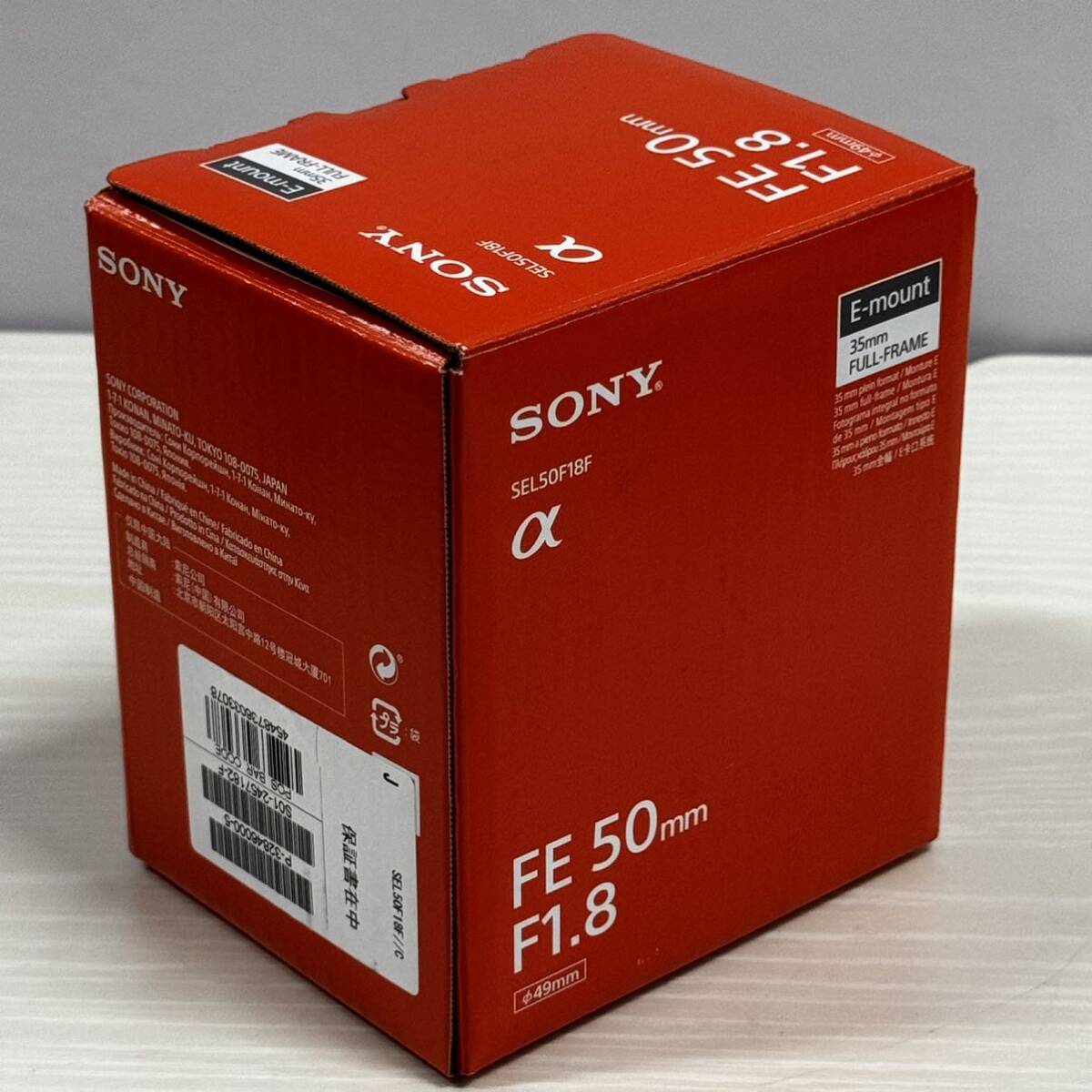 新品 ソニー(SONY) 標準単焦点レンズ フルサイズ FE 50mm F1.8 デジタル一眼カメラα[Eマウント]用 純正レンズ SEL50F18F レンズの画像1