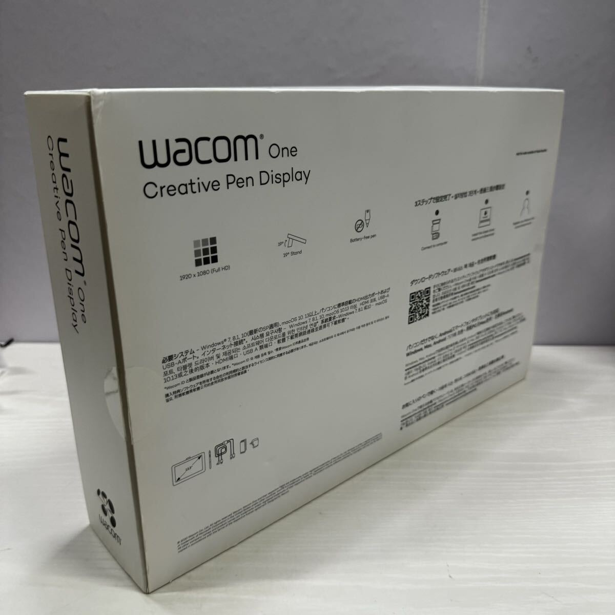 ワコム 13.3インチ 液タブ Wacom One 液晶ペンタブレット 13 (gen.1) オリジナルカスタムブラシセット グラフィックタブレット DTC133W1Dの画像2