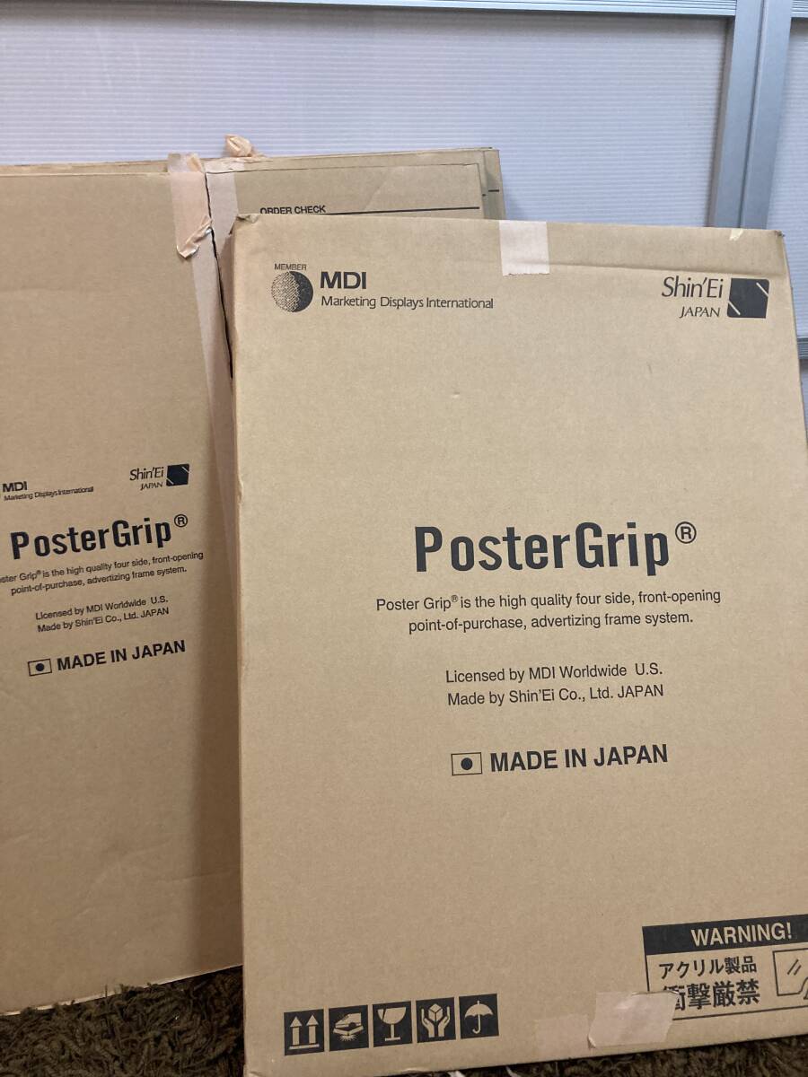 [ unused goods ] poster grip PosterGrip PG-20R×4 sheets PG-32R ×1 sheets total 5 pieces set indoor for frame width 32mm B2 size 