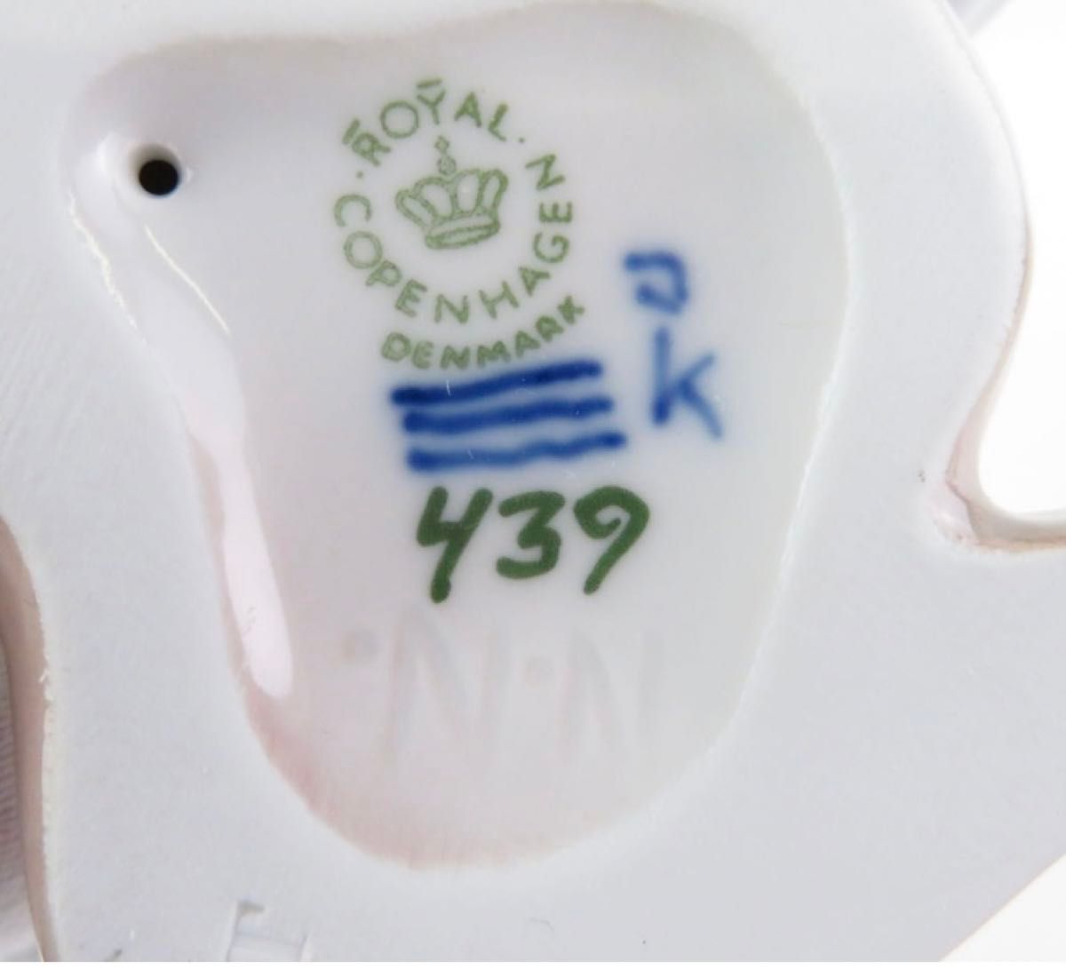 美品 ROYAL COPENHAGEN 1994年 セントバーナード 439 フィギュリン 置物 犬 アニマル オブジェ 