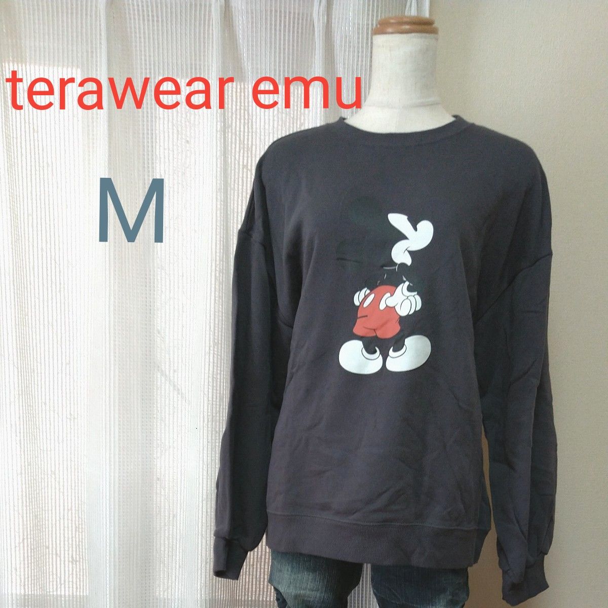 ★terawear emu★ しまむら ミッキーマウス 淡黒 Mサイズ TRW ボリュームPO プルオーバー トップス トレーナー