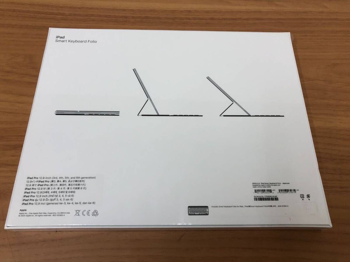 新品未開封 iPad Pro 12.9（第6/5/4/3世代）スマートキーボード Smart Keyboard Folio - 日本語 MXNL2J/Aの画像2