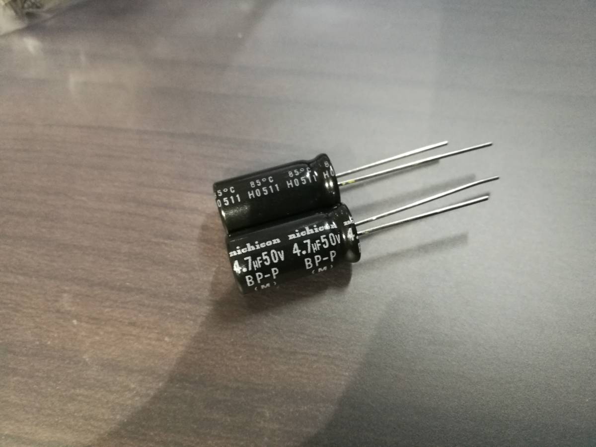 アルミ電解コンデンサ 4.7uF 50V BP-P スピーカー オーディオネットワーク用 5個セット nichicon製_画像1