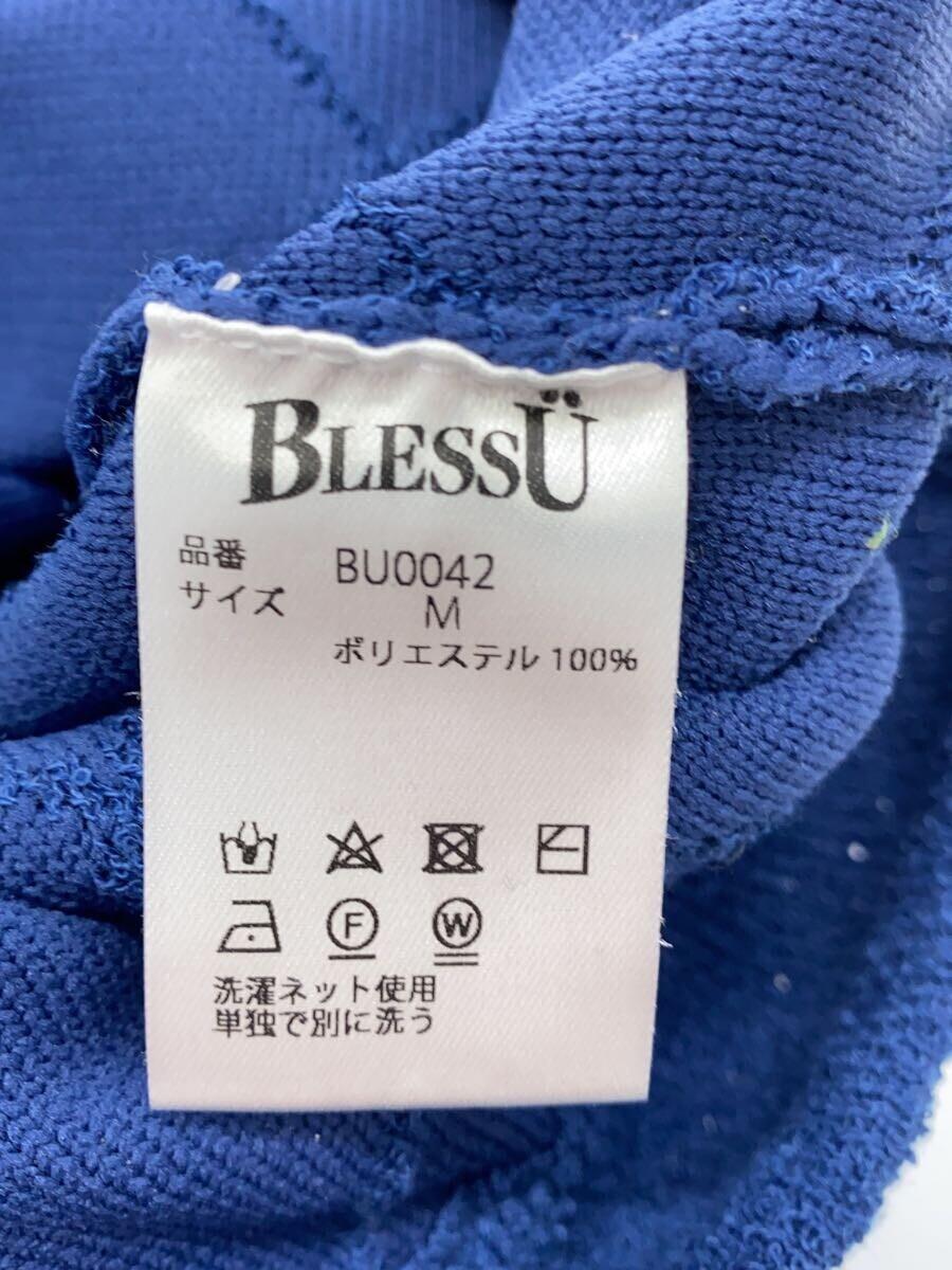 BLESS U/ニットベスト(薄手)/M/ポリエステル/BLU/BU0042_画像4