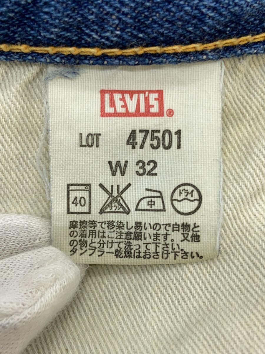 Levi’s Vintage Clothing◆501XX/1974年復刻/日本製/BIG E/赤耳//32/デニム/ブルー/47501//_画像4