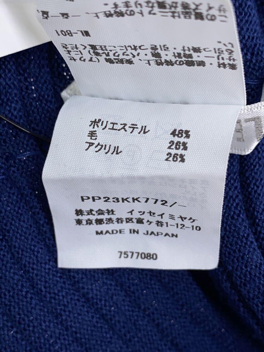 PLEATS PLEASE ISSEY MIYAKE◆Tシャツ/-/ポリエステル/NVY/無地/pp23kk772_画像4