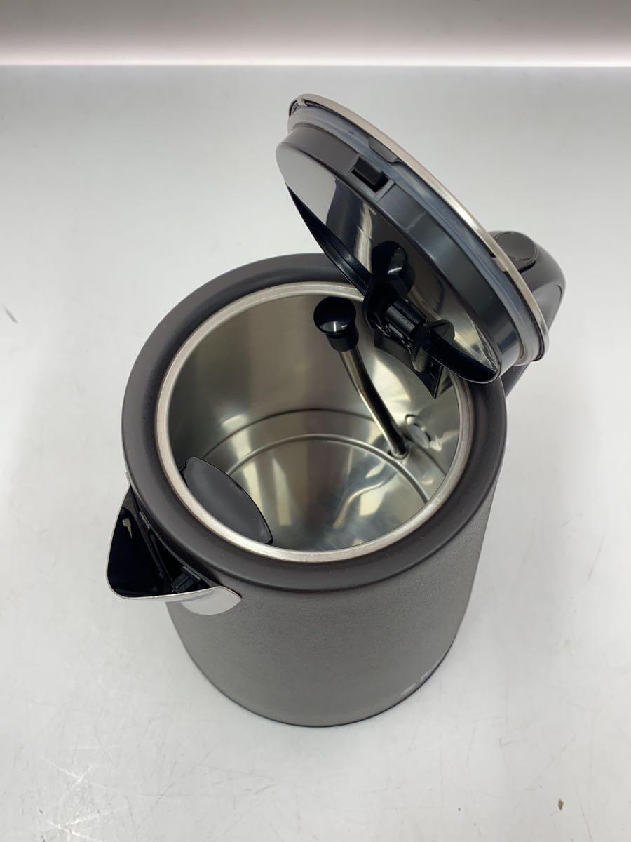 Russell Hobbs* hot water dispenser * kettle /7013JP-BK