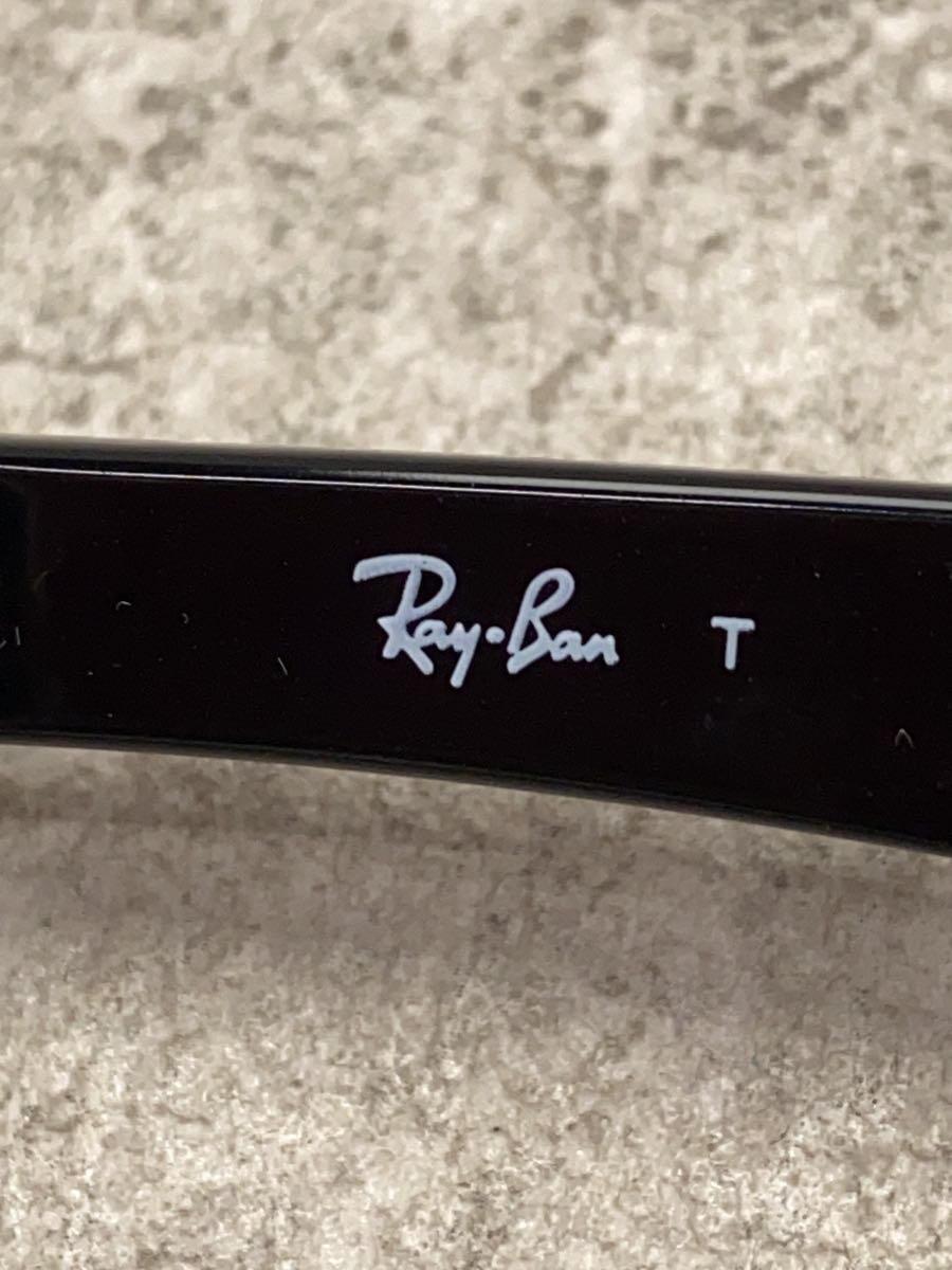 Ray-Ban* glasses / plastic / black / men's /RB 5228F 2000