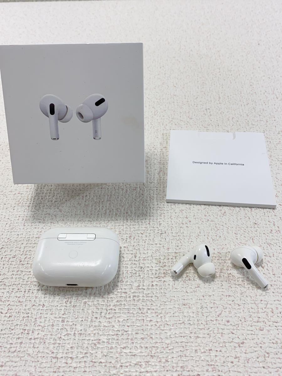 Apple◆イヤホン AirPods Pro MagSafe MLWK3J/A A2190/A2083/A2084//_画像7