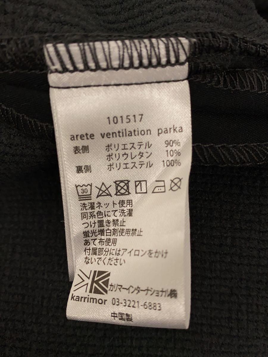 KARRIMOR◆マウンテンパーカ/XL/ポリエステル/BLK/101517//_画像4