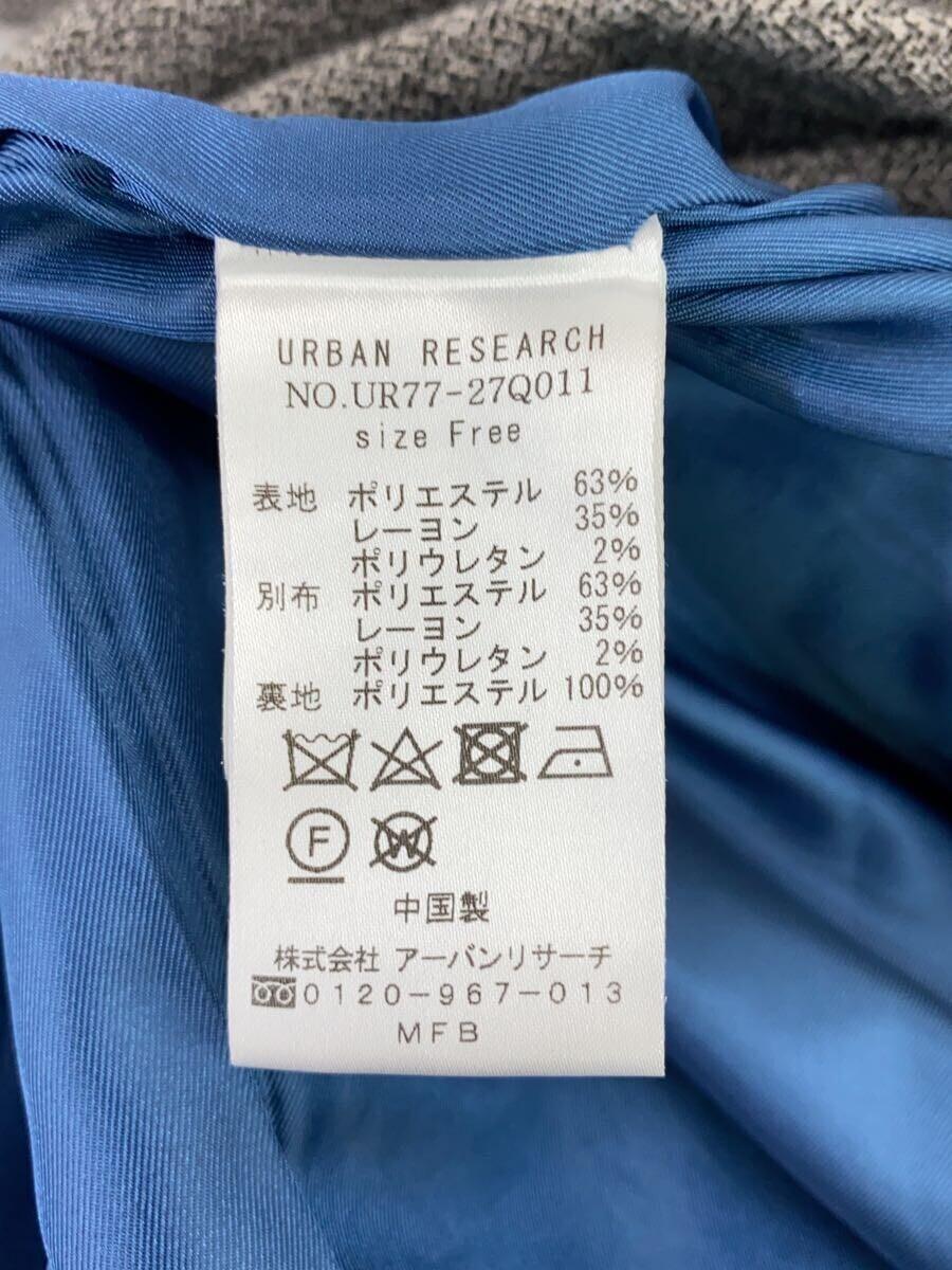 URBAN RESEARCH◆コート/FREE/ポリエステル/GRY/ur77-27q011_画像4