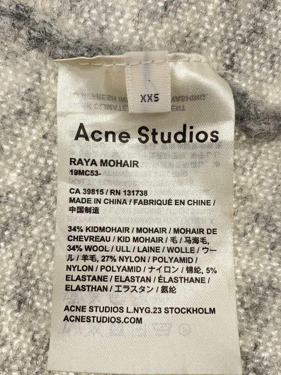 Acne Studios(Acne)◆RAYA MOHAIR/カーディガン(厚手)/XXS/ウール/GRY/無地/19MC53_画像4