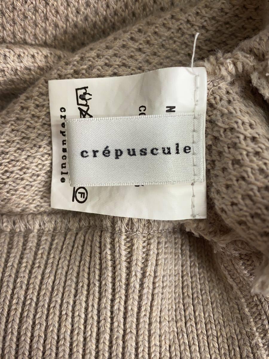 crepuscule◆Moss stitch V/N cardigan/2/コットン/ベージュ_画像3