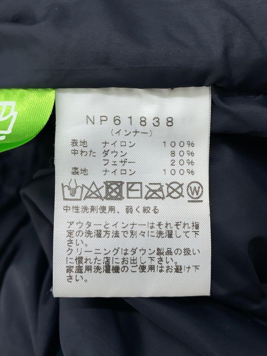THE NORTH FACE◆GRACE TRICLIMATE JACKET_グレーストリクライメートジャケット/XL/ナイロン/BLK/無地_画像5