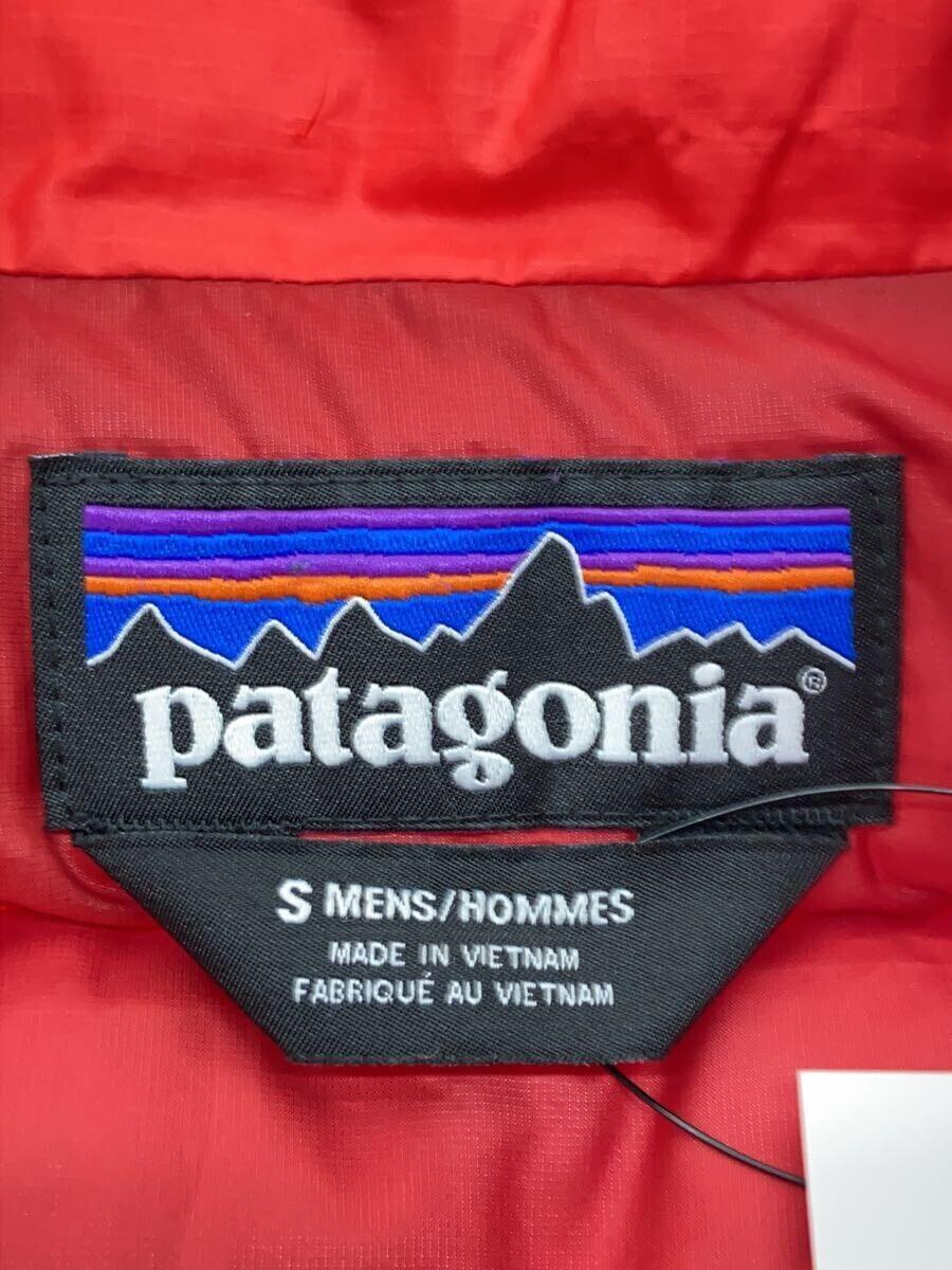 patagonia◆15AW_ダウンベスト/S/ポリエステル/RED/無地/84622//_画像3