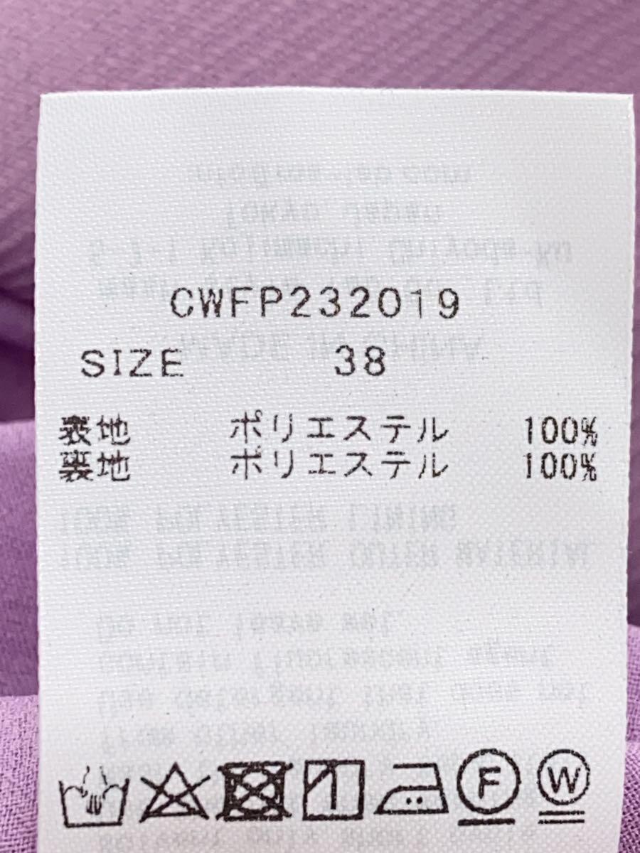 item_image_5