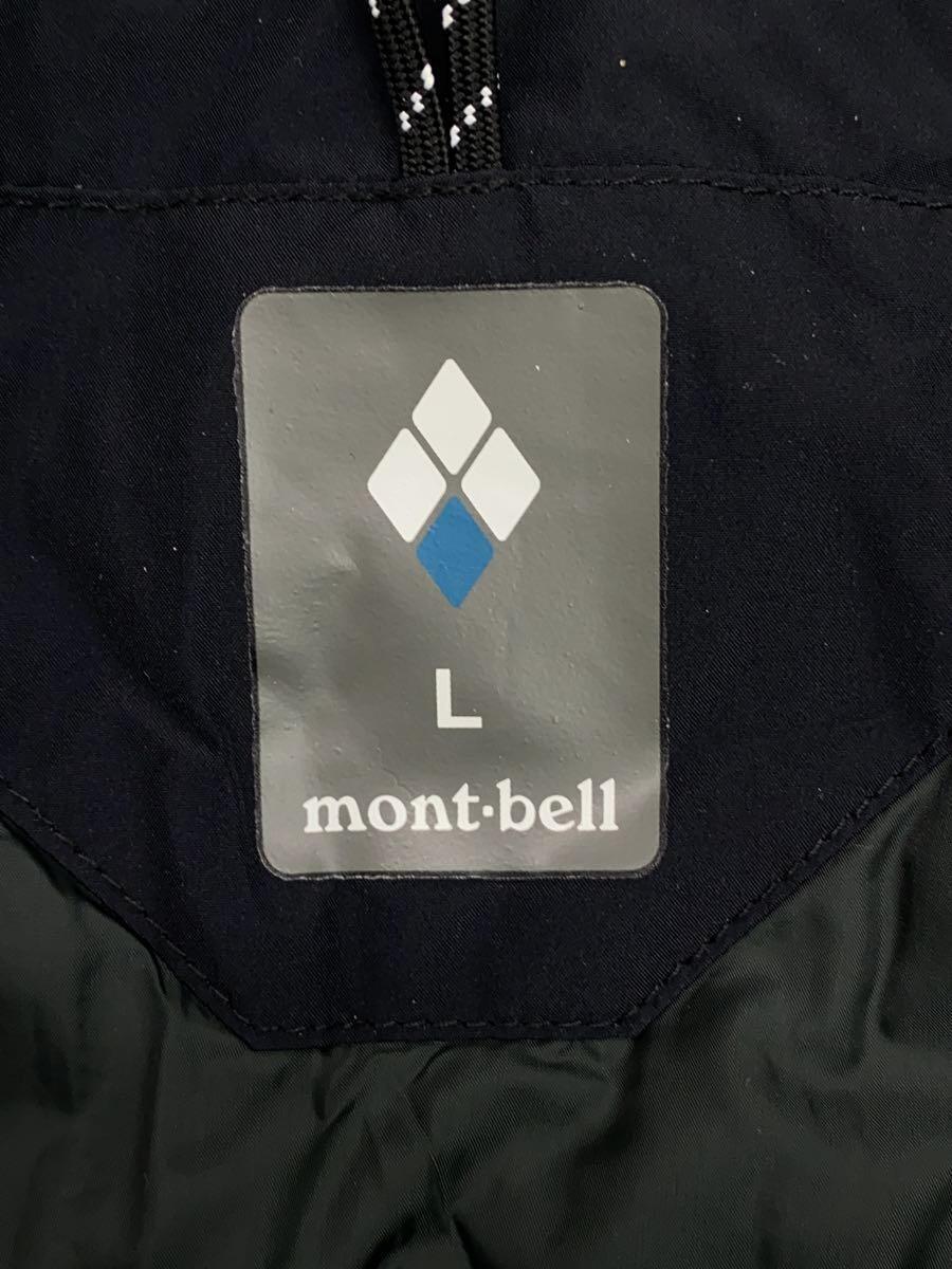 mont-bell◆ドロワットパーカ/ナイロンジャケット/L/ナイロン/BLK/1102488_画像3