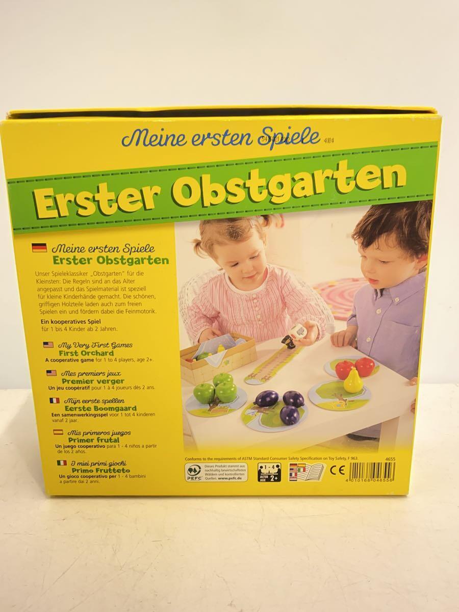 HABA◆erster obstgarten/HABA_画像4