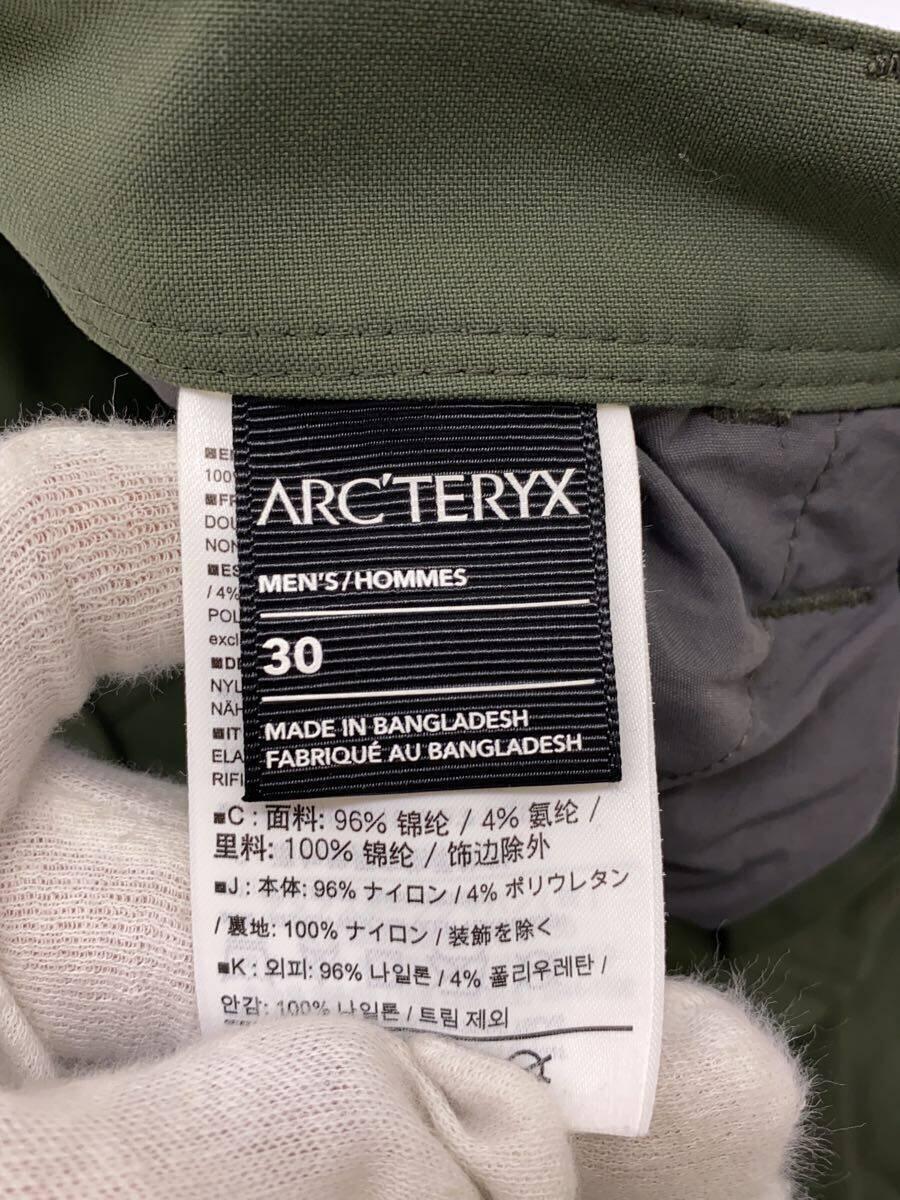 ARC’TERYX◆ボトム/30/ナイロン/グリーン/23077-120739_画像4