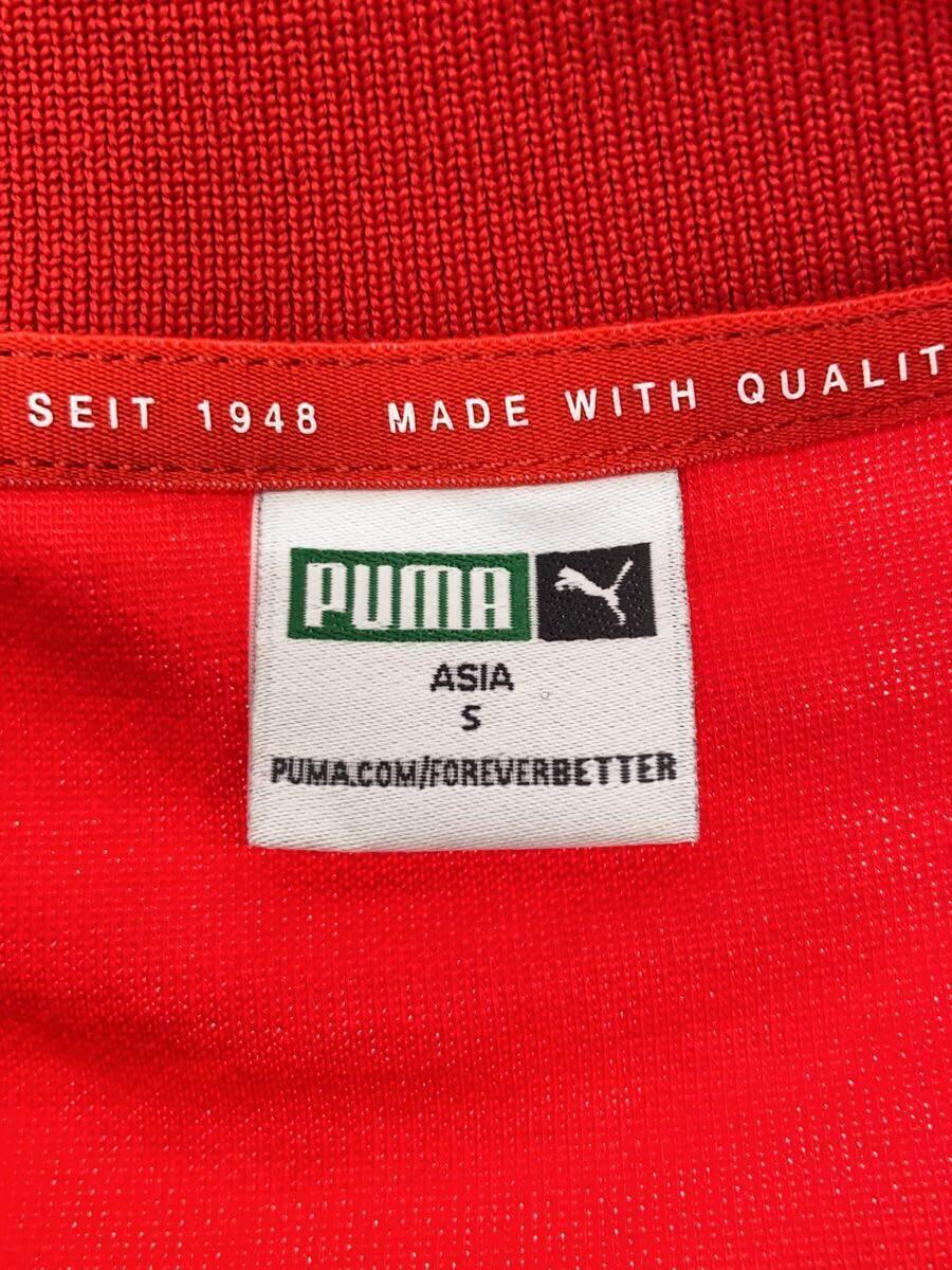 PUMA* спортивная куртка /S/ полиэстер / красный /622929-20