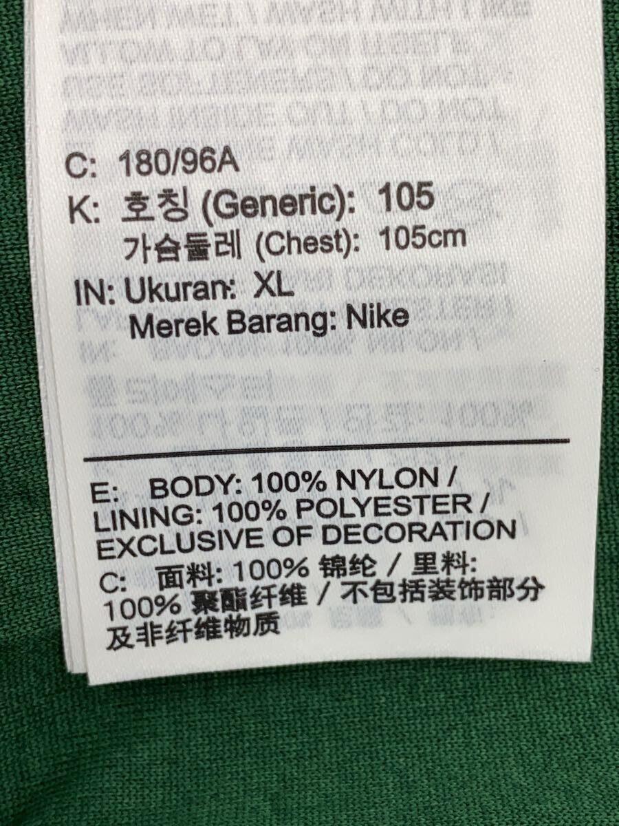 NIKE◆ナイロンジャケット/XL/ナイロン/GRN/無地/DQ5006-341_画像4