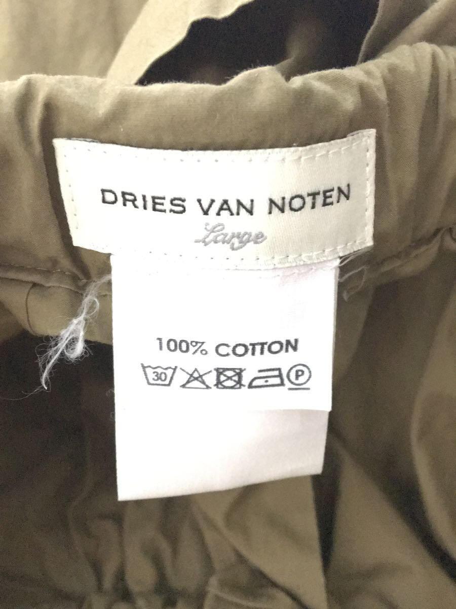 DRIES VAN NOTEN◆ベルテッドイージパンツ/ボトム/-/コットン/BEG/無地_画像3