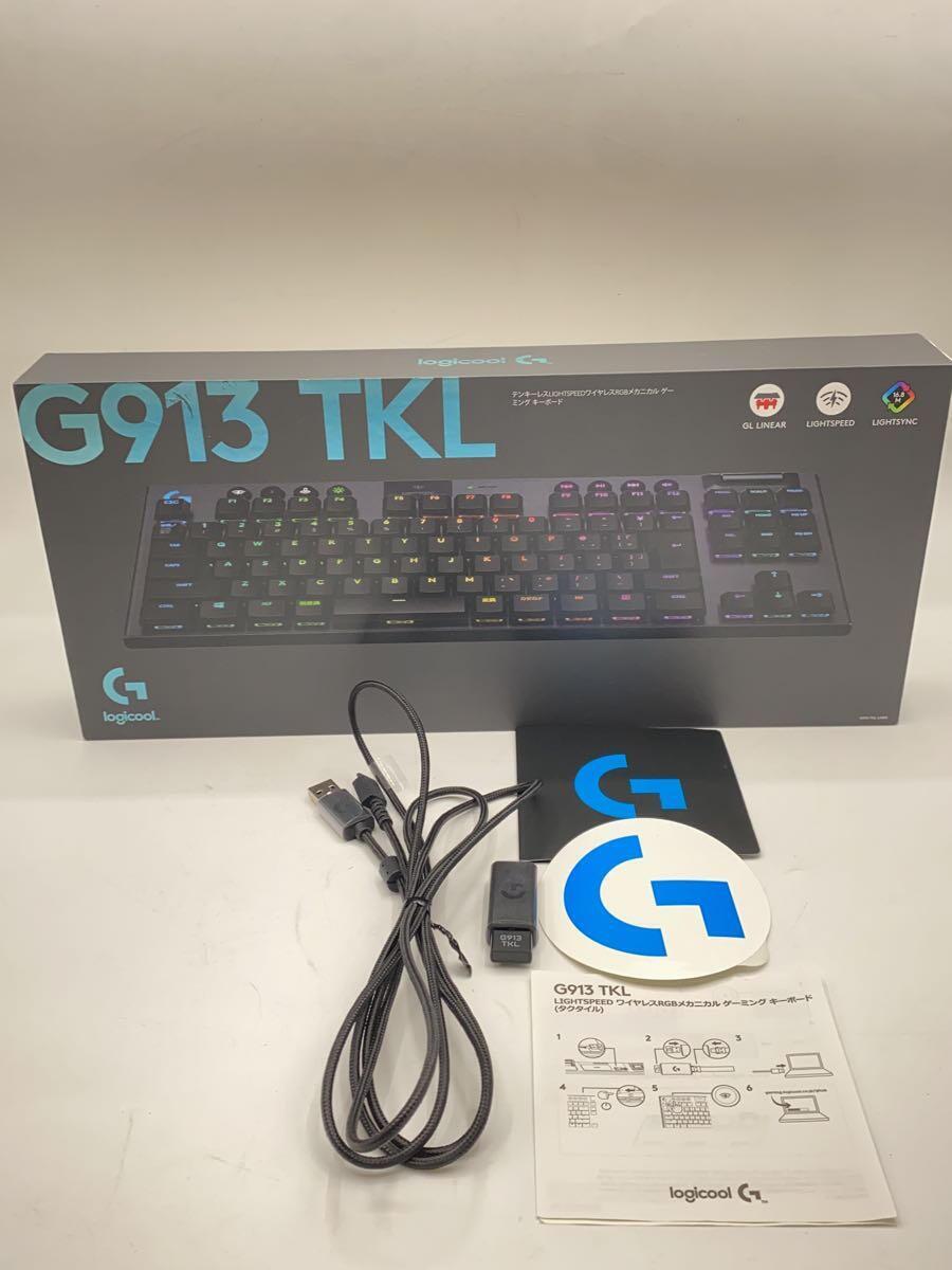 Logicool◆キーボード/パソコン周辺機器/G913TKL_画像7