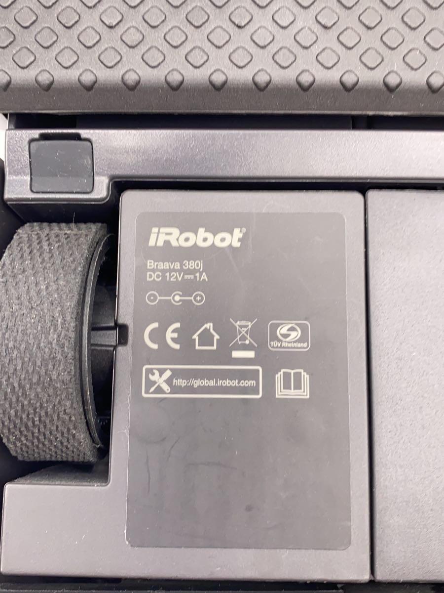 iRobot◆掃除機/380j_画像6