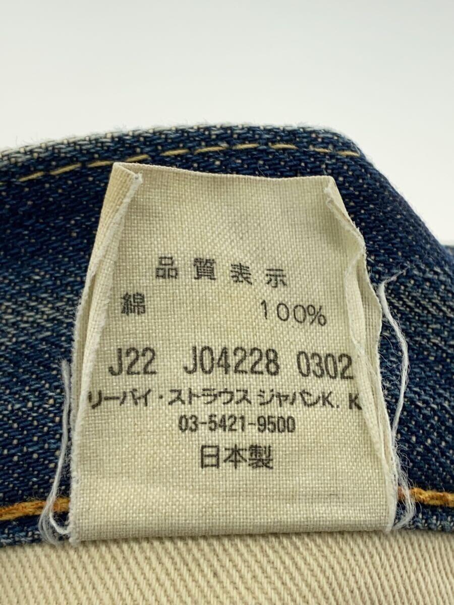 Levi’s◆復刻/BIG E/ストレートパンツ/31/デニム/IDG/66501/501/日本製_画像6