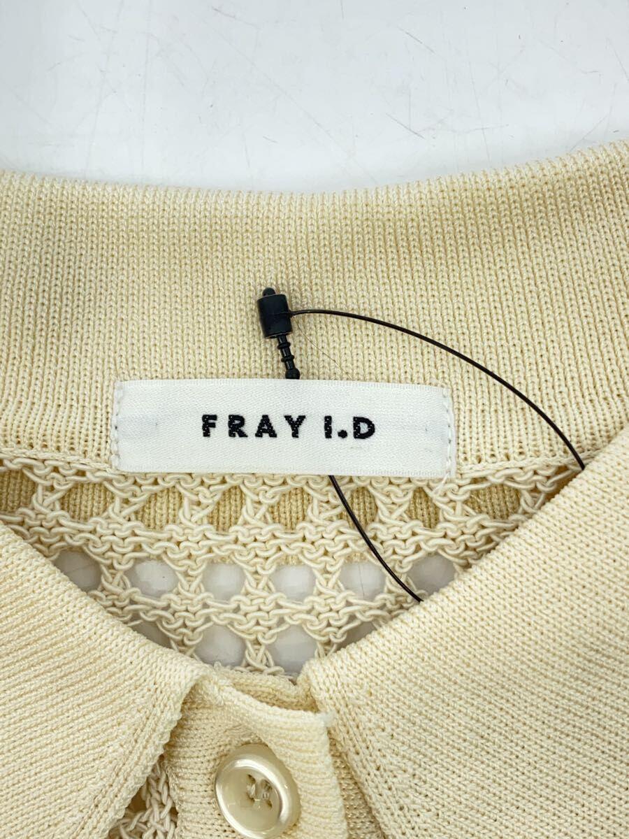 FRAY I.D◆長袖ワンピース/one/コットン/CRM/無地/FWNO221062_画像3