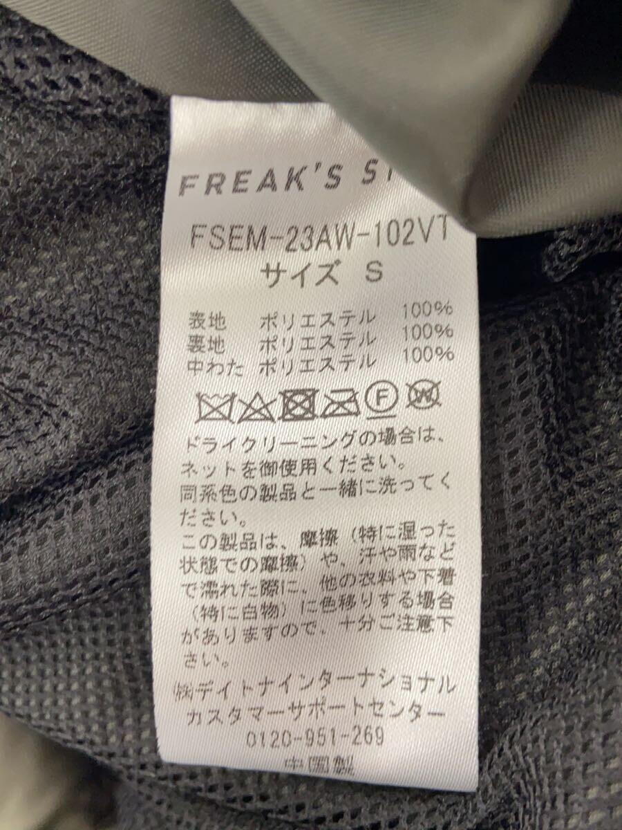 FREAK’S STORE◆ダウンベスト/S/ポリエステル/KHK/無地/FSEM-23AW-102VT_画像4