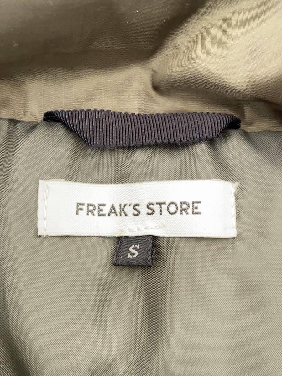 FREAK’S STORE◆ダウンベスト/S/ポリエステル/KHK/無地/FSEM-23AW-102VT_画像3