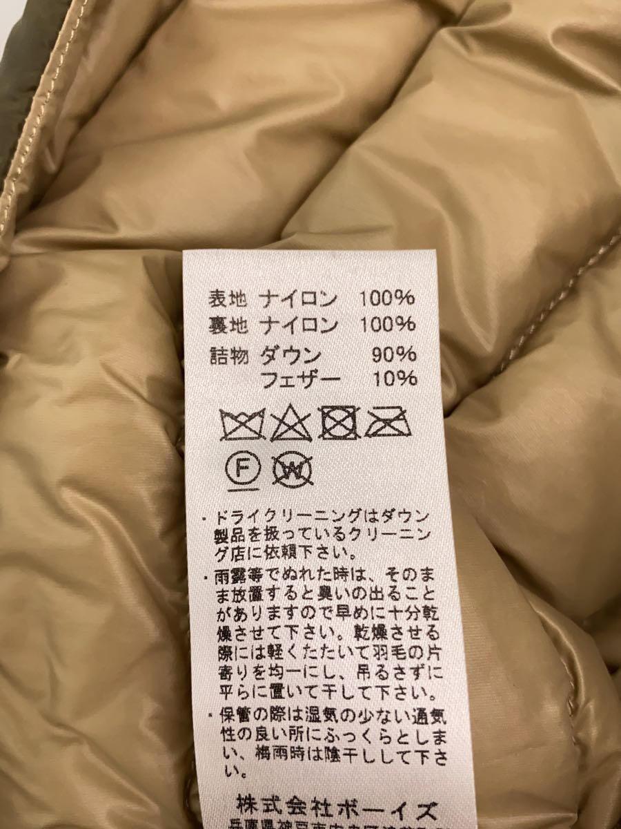 DANTON* down jacket /36/ nylon / khaki / plain /20A-KW-001