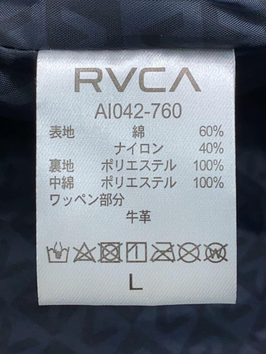 RVCA◆ダウンジャケット/L/コットン/BLK/無地_画像4