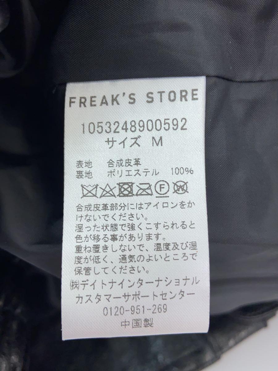 FREAK’S STORE◆ジャケット/M/フェイクレザー/BLK/1053248900592_画像4