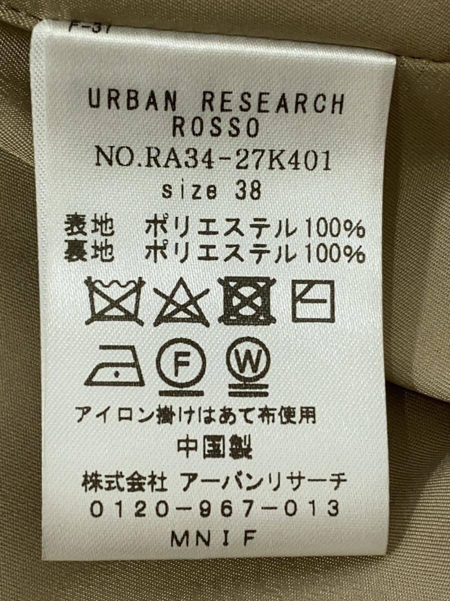 ROSSO URBAN RESEARCH◆バックタックトレンチコート/トレンチコート/38/ポリエステル/ベージュ/無地_画像4