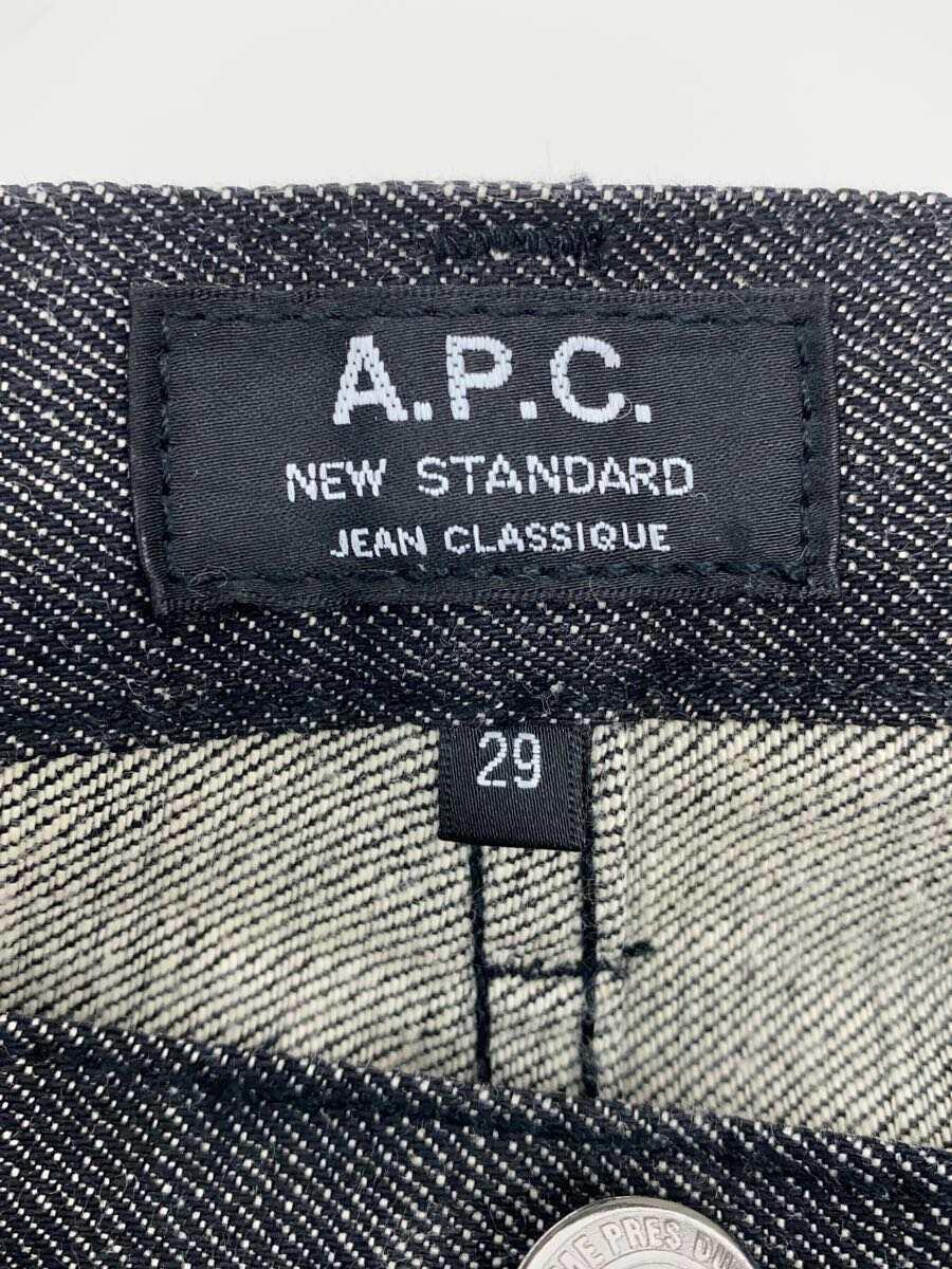 A.P.C.◆ボトム/29/コットン/GRY/無地_画像4