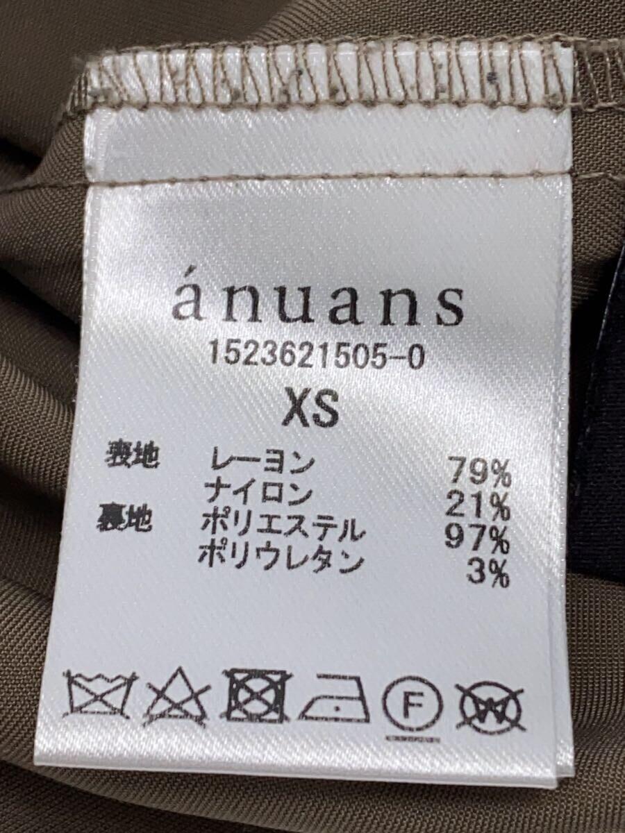 anuans◆ロングスカート/XS/レーヨン/KHK/1523621505-0//_画像5