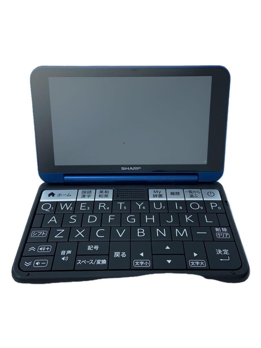 エレコム 電子辞書ケース セミハードタイプ ホワイト DJC-006WH エレコム 電子辞書ケース セミハードタイプ ホワイト DJC-006WH