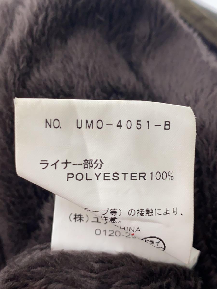 UNITED BAMBOO* Mod's Coat /2/ polyester /KHK/UMO-4051-B