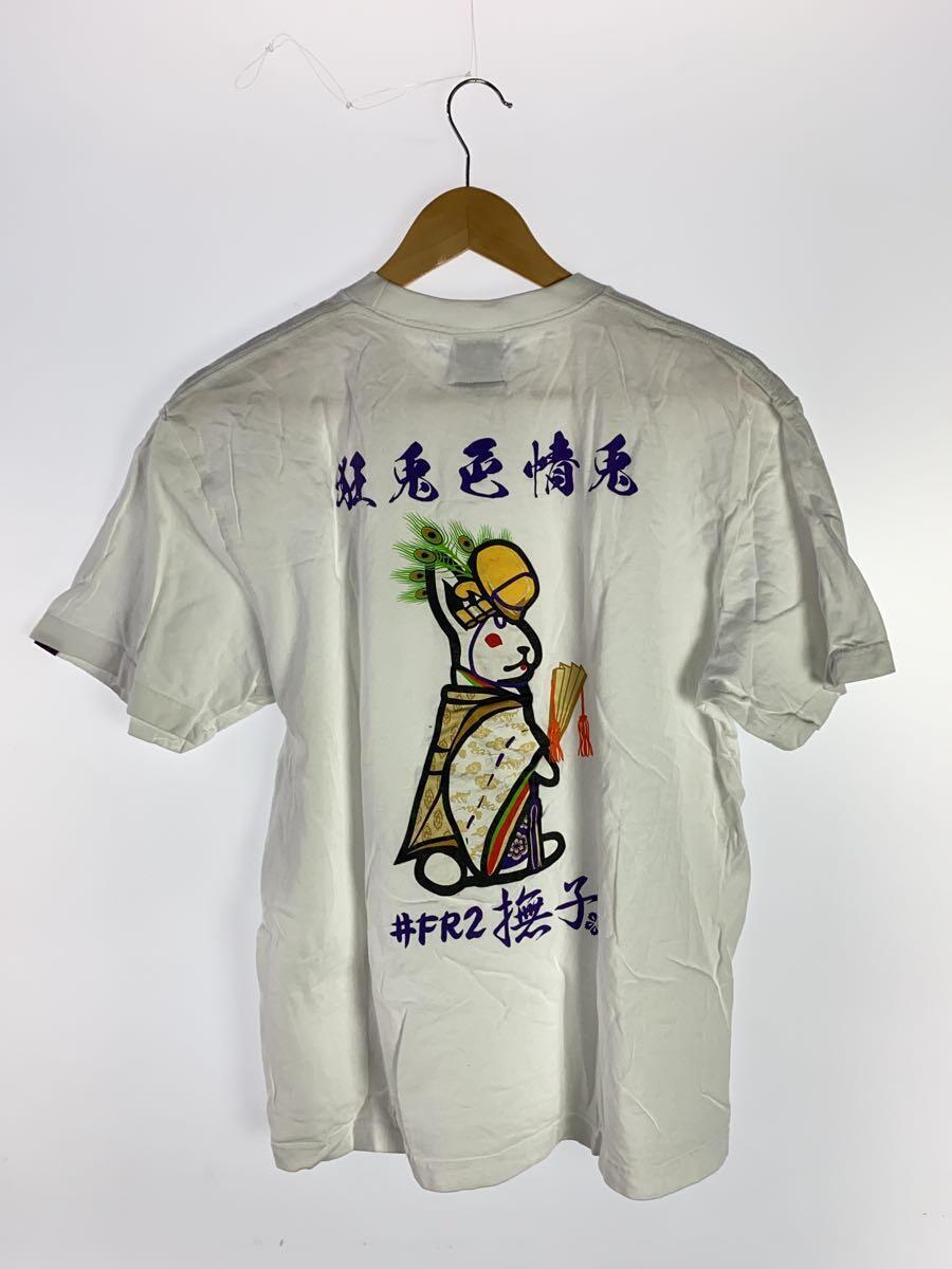 #FR2◆Tシャツ/M/コットン/WHT//_画像2