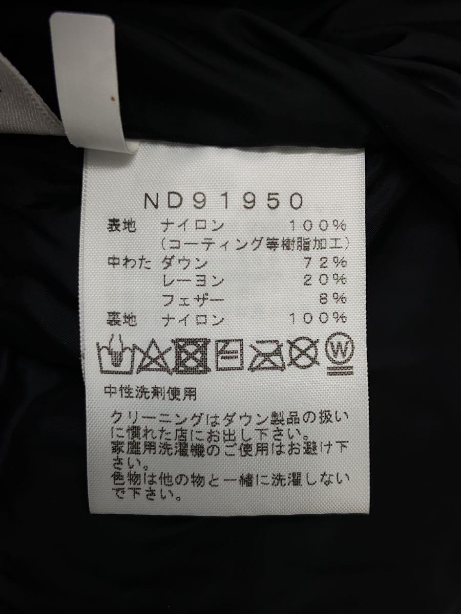 THE NORTH FACE◆BALTRO LIGHT JACKET_バルトロライトジャケット/M/ナイロン/PUP/ND91950_画像4