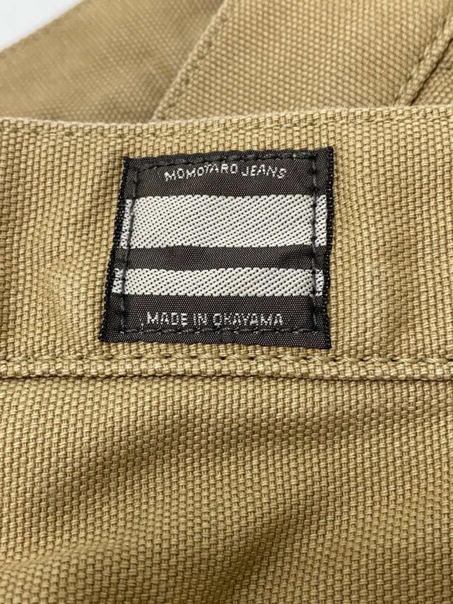  peach Taro jeans * stripe pe Inter cropped pants /36/ cotton /BEG/ plain /02-063