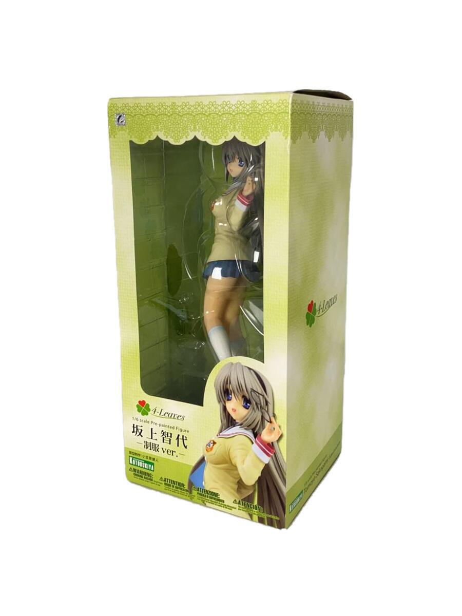 KOTOBUKIYA◆CLANNAD/4-LEAVES/坂上智代/制服Ver/フィギュア_画像1