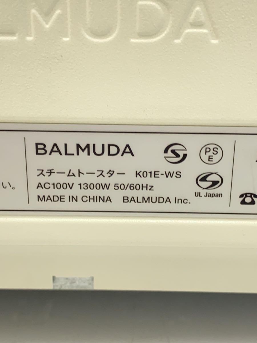 BALMUDA◆トースター The Toaster K01E-WS [ホワイト]_画像5