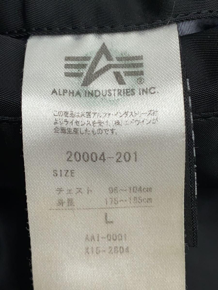 ALPHA INDUSTRIES◆ジャケット/L/ポリエステル/BLK/無地/MIL-J-82790J_画像3