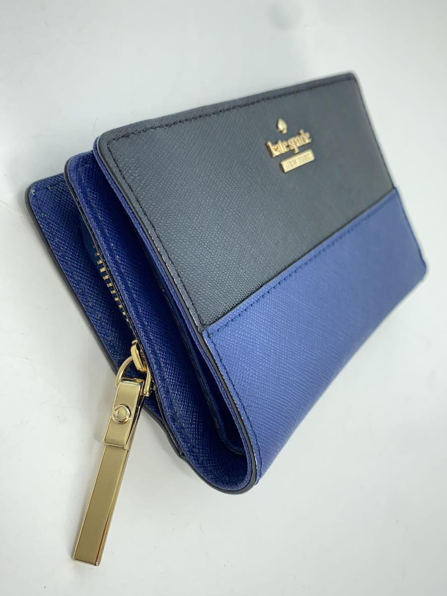 kate spade new york◆2つ折り財布/レザー/NVY/無地/レディース/pwru5844_画像7