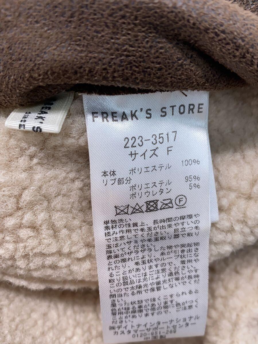 FREAK’S STORE◆22AW/リバーシブルフェイクムートンジャケット/FREE/ポリエステル/BRW/223-3517_画像3